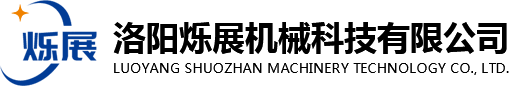 文物柜_文物儲(chǔ)藏柜_文物展示柜-洛陽瑞寶文保設(shè)施